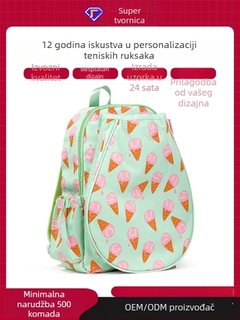 Teniski ruksak - unisex, lagan, Oxford platno, remeni s jastukom zraka, voćni uzorak