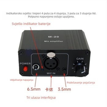 Rhythm Imagination M-20 audio sučelje s 48V fantom napajanjem za kondenzatorske i dinamičke mikrofone