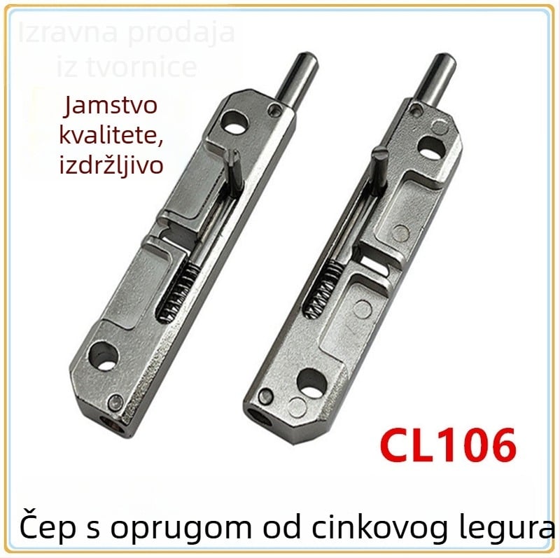 Panta od cinkovog legura CL106 za kućišta ormarića i vrata kutija za distribuciju | Marka Xinjiliang | Moderan minimalistički stil