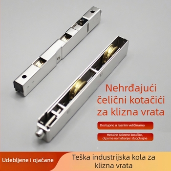 Kuglica za klizna vrata od nehrđajućeg čelika – dugi set kotača od plastično-čeličnog aluminija za vrata i prozore