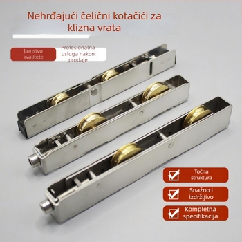 Kuglica za klizna vrata od nehrđajućeg čelika – dugi set kotača od plastično-čeličnog aluminija za vrata i prozore