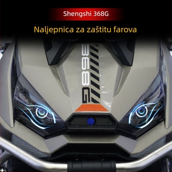 Folie za promjenu boje prednjih svjetala automobila - PVC, crtački uzorak, RS-FF-96
