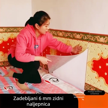 Etno-stil 3D vodootporna zidna naljepnica od XPE pjene, abstraktan uzorak, 1 komad, za dnevni boravak