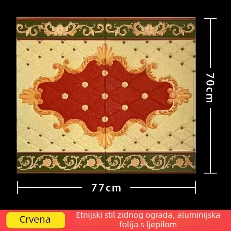 Etno-stil 3D vodootporna zidna naljepnica od XPE pjene, abstraktan uzorak, 1 komad, za dnevni boravak