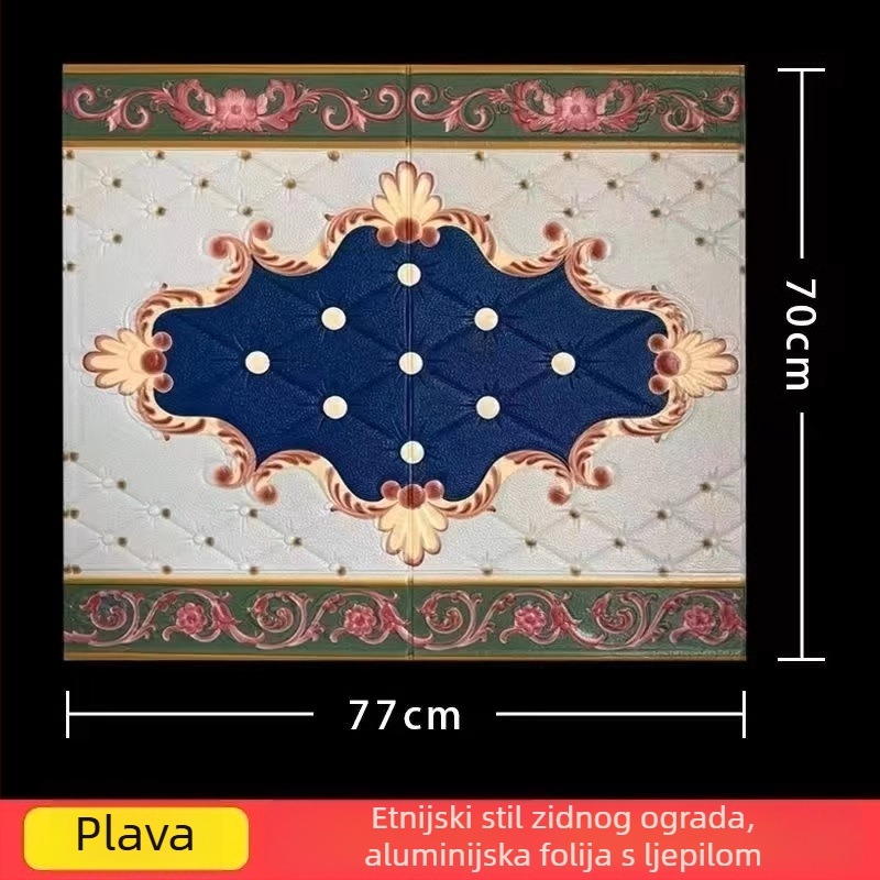 Etno-stil 3D vodootporna zidna naljepnica od XPE pjene, abstraktan uzorak, 1 komad, za dnevni boravak
