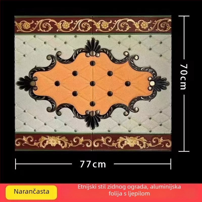 Etno-stil 3D vodootporna zidna naljepnica od XPE pjene, abstraktan uzorak, 1 komad, za dnevni boravak