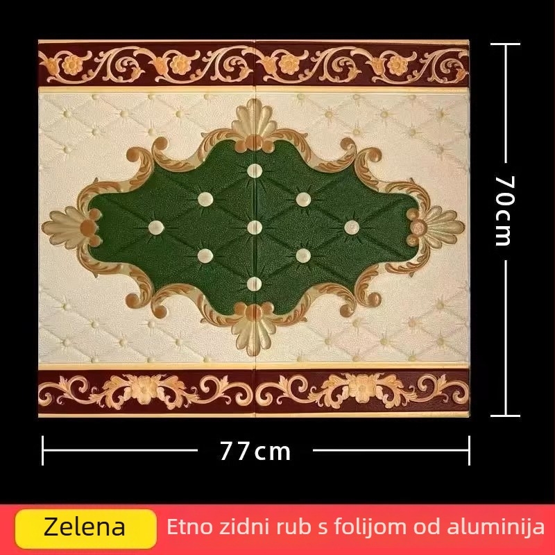 Etno-stil 3D vodootporna zidna naljepnica od XPE pjene, abstraktan uzorak, 1 komad, za dnevni boravak