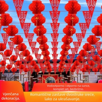Set dekoracije svadbenog mjesta: plastične vrpce‑girlande, lampioni i banner s motivom dvostruke sreće