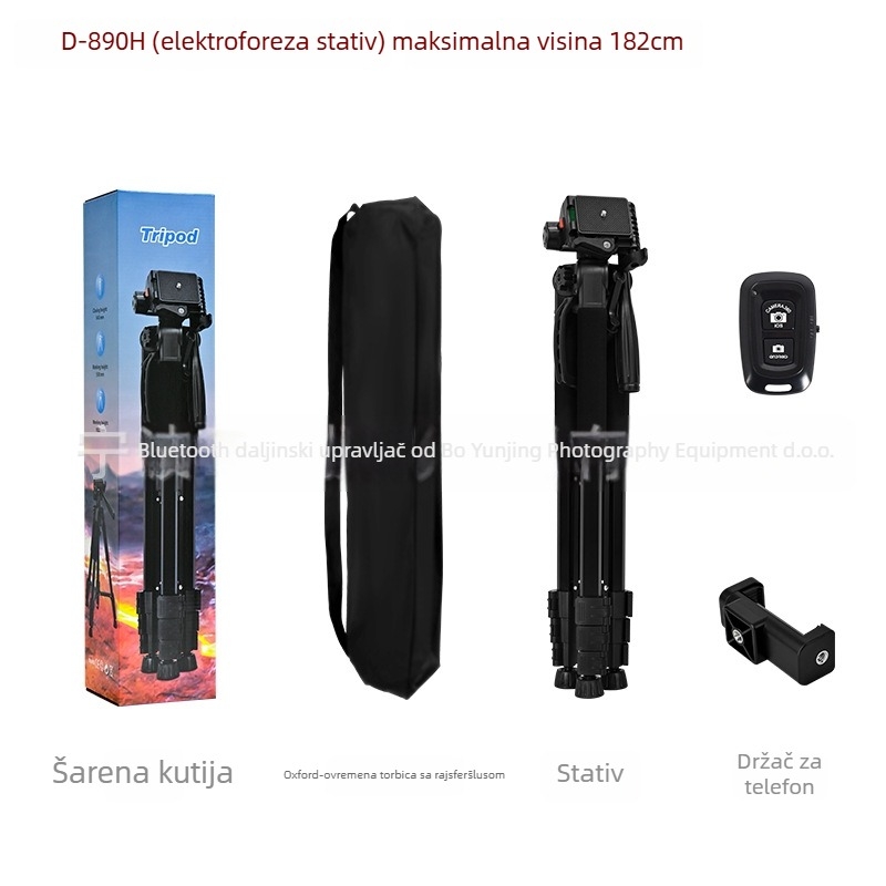 Stativ Cloud Scene D-890H od aluminijske legure, PTZ 3D gimbal, 4 odjeljka, ploča brzog otpuštanja, nosivost 2-5 kg