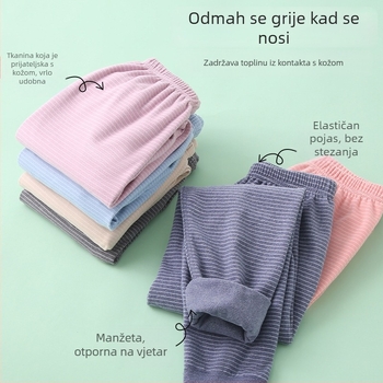 Dječje termalne donje hlače za bazni sloj, prugaste Derong, poliester 91%, jesen-zima, bez šavova, unisex