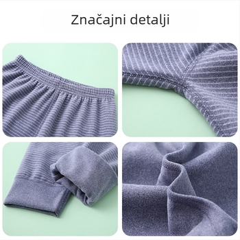 Dječje termalne donje hlače za bazni sloj, prugaste Derong, poliester 91%, jesen-zima, bez šavova, unisex