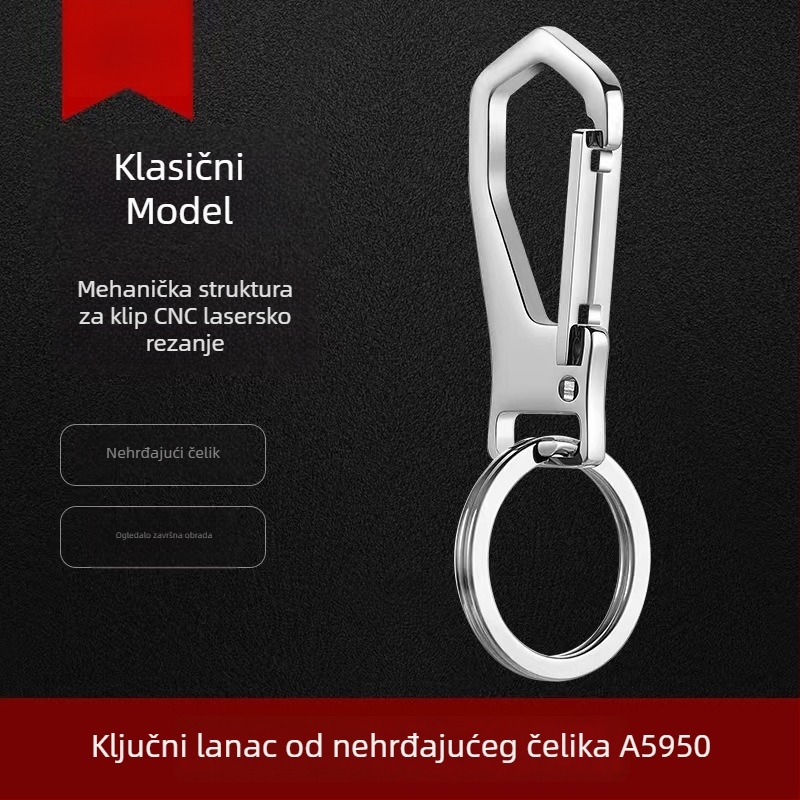 Kljucni lanac od 304 nehrđajućeg čelika za automobil s kukom, moderan umjetnički stil, premium dar muškarcima
