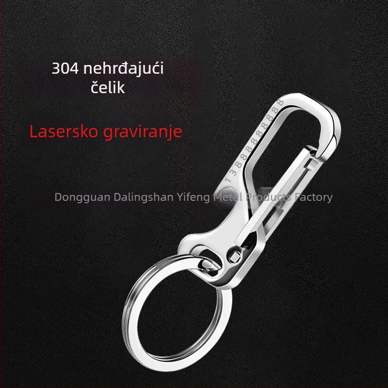 Kljucni lanac od 304 nehrđajućeg čelika za automobil s kukom, moderan umjetnički stil, premium dar muškarcima