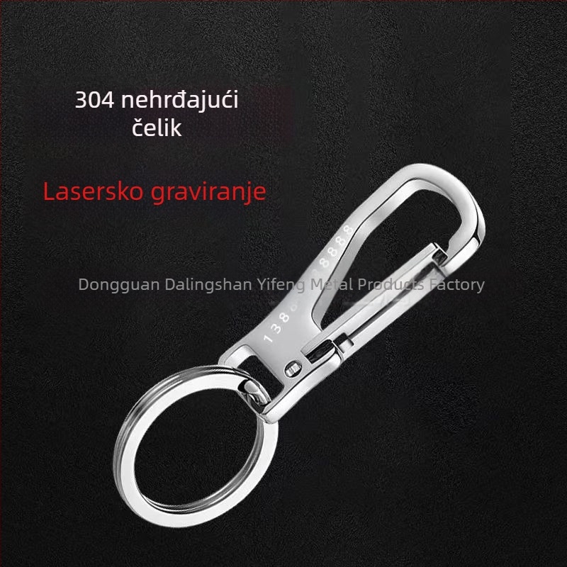 Kljucni lanac od 304 nehrđajućeg čelika za automobil s kukom, moderan umjetnički stil, premium dar muškarcima