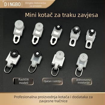 Set kolotura za zavjese na tračnici — plast/nerđajući čelik, prilagodljiv, moderan minimalistički stil