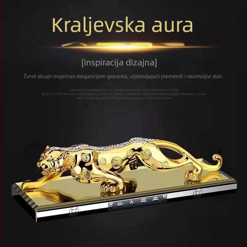 Leopardov motiv automobila od legure s držačem za parfem – kineski tradicionalni stil, Beautiful Car, očuvanje mira