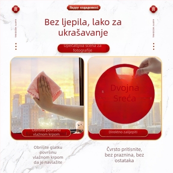 Vjenčani elektrostaticki prozorski naljepnica - PVC, Taocai, Nije uvoz, Kategorija: Sretna riječ