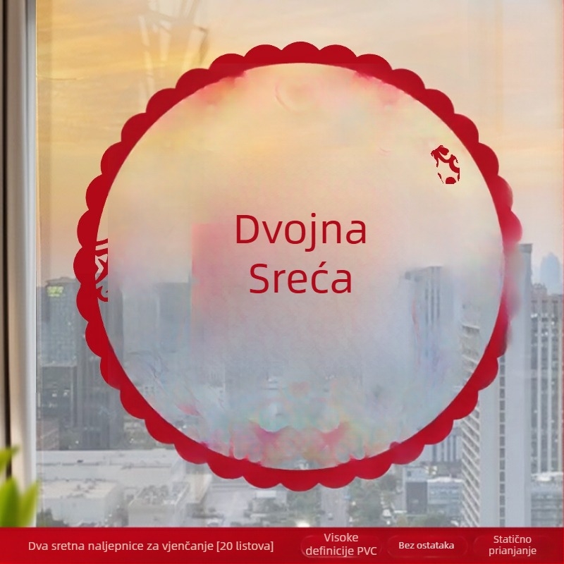 Vjenčani elektrostaticki prozorski naljepnica - PVC, Taocai, Nije uvoz, Kategorija: Sretna riječ