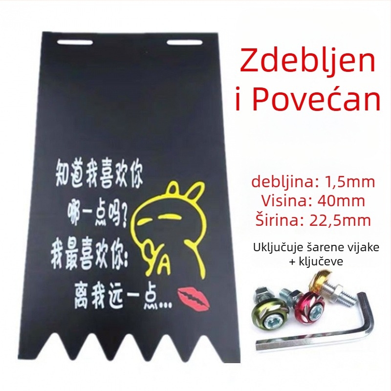 Stražnji blatnik kotača, univerzalni, prošireni i debeli, za motocikle, električna vozila i tricikle