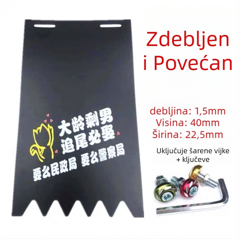 Stražnji blatnik kotača, univerzalni, prošireni i debeli, za motocikle, električna vozila i tricikle