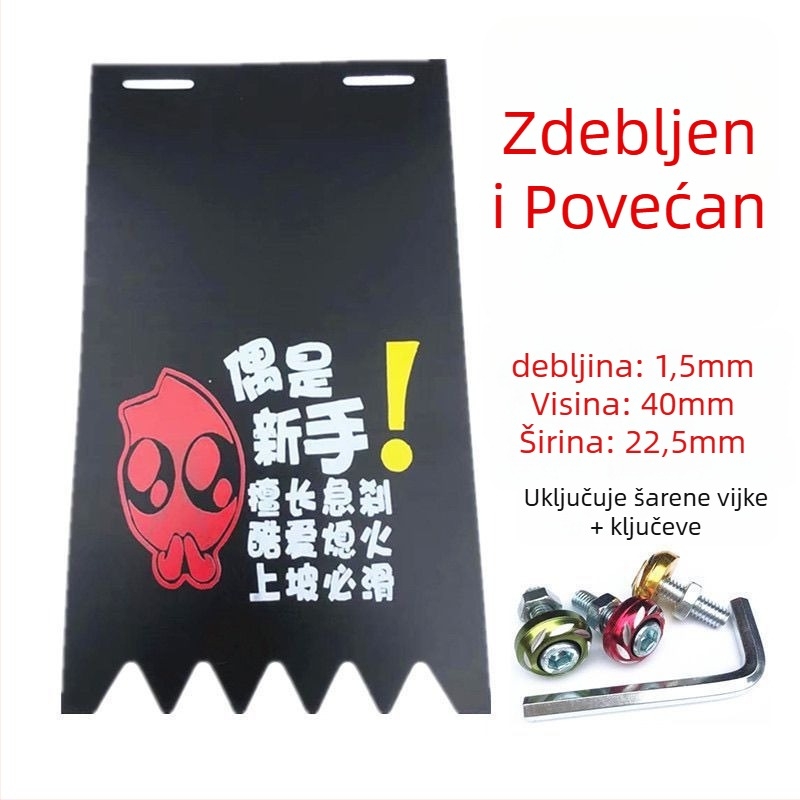 Stražnji blatnik kotača, univerzalni, prošireni i debeli, za motocikle, električna vozila i tricikle