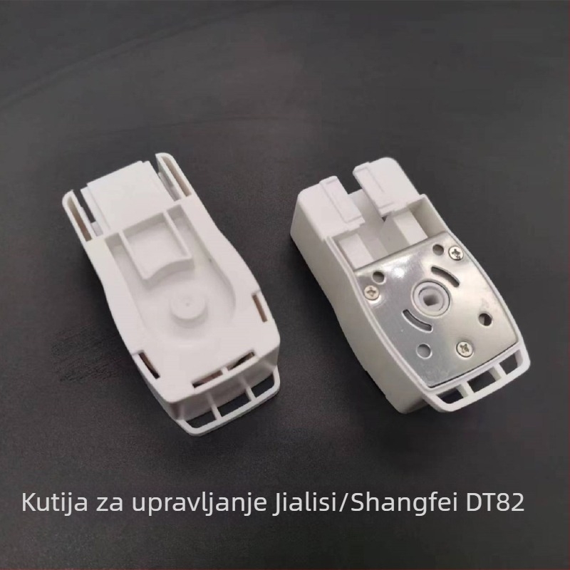 Duya DT82 električna kutija za prijenos zavjese, materijal POM, s kliznim kotačićem, za zavjese tipa suspendirane, moderan stil