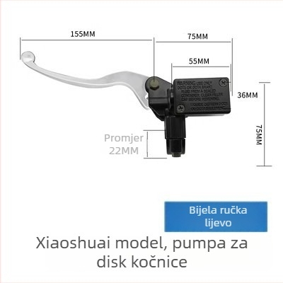 Mogelon pumpa kočnice za pedalski motocikl i električno vozilo — hidraulični disk kočnica, aluminijska legura, 48V