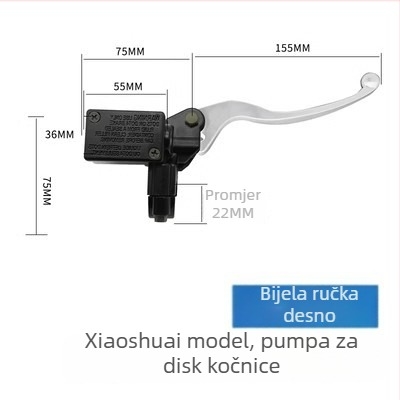 Mogelon pumpa kočnice za pedalski motocikl i električno vozilo — hidraulični disk kočnica, aluminijska legura, 48V