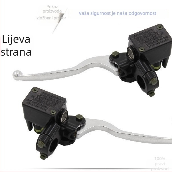 Mogelon pumpa kočnice za pedalski motocikl i električno vozilo — hidraulični disk kočnica, aluminijska legura, 48V