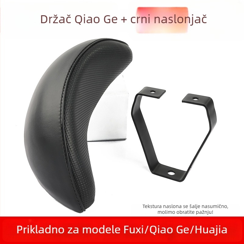Stražnja podrška za motocikl od ABS-a, V-oblik nosača, ojačan dizajn, marka Mogelon