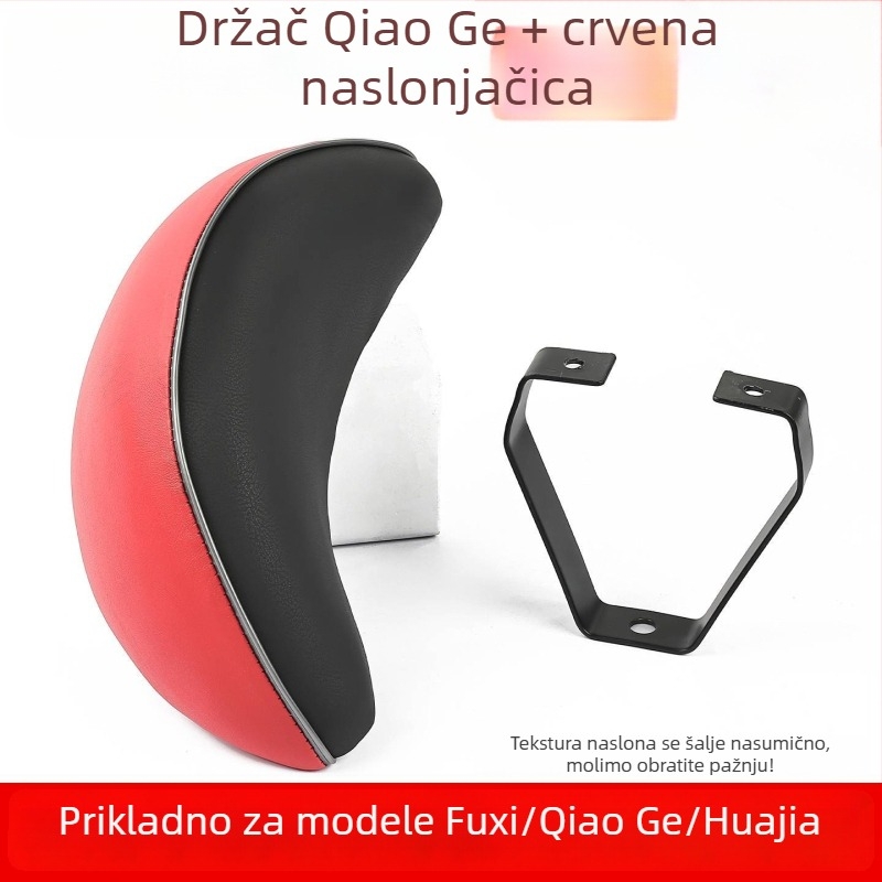Stražnja podrška za motocikl od ABS-a, V-oblik nosača, ojačan dizajn, marka Mogelon