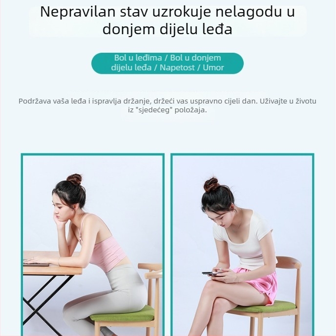 Jastuk od memorijske pjene za trudnoću i dojenje — ergonomska podrška držanja tijela, moderan jednostavan stil