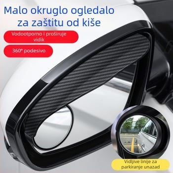 Chenyi ABS univerzalni automobilni dodatak za mrtve kutove – 360° retrovizor s zaštitom od kiše, univerzalna kompatibilnost, ugradnja klip + ljepilo