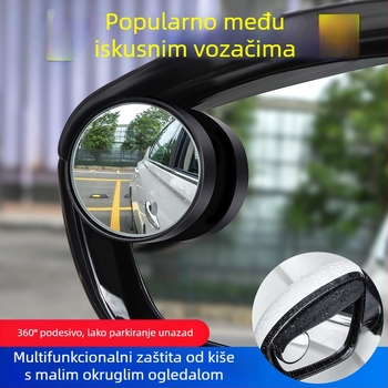 Chenyi ABS univerzalni automobilni dodatak za mrtve kutove – 360° retrovizor s zaštitom od kiše, univerzalna kompatibilnost, ugradnja klip + ljepilo
