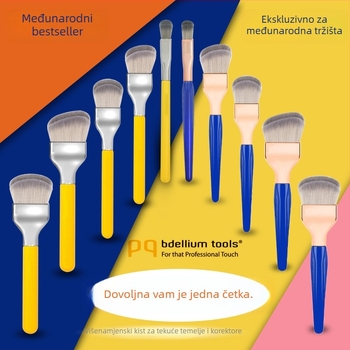 Dvostruka četkica za fondan puder – ne upija prašak i ne lijepi prašak, model BD, tip: četka za šminku, rok trajanja 3 godine, pogodno za sve tipove kože