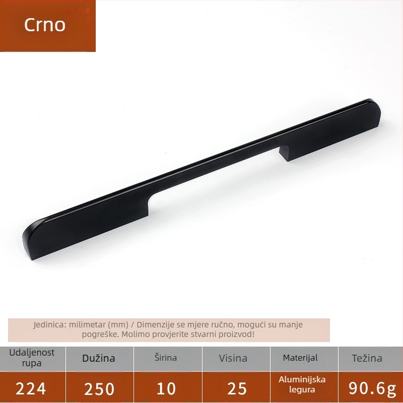 Ručka za ormar, model F077, aluminijska legura, lijevanje pod pritiskom, šipkastog oblika, montaža na površinu