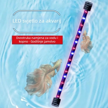 Akvarijska rasvjeta, vodootporna podvodna svjetlosna cijev, mali akvarij, svjetlo s punim spektrom za ukrasne vodene biljke, svjetlo za ribu zmaja