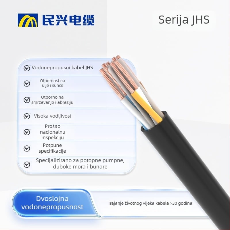 Napajajući kabel za potopne pumpe, bezoksidni bakreni vodiči, XLPE izolacija, CCC certifikat, Minxing Cable