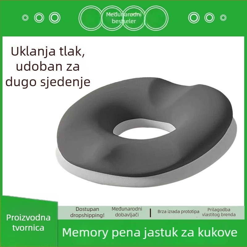 Jastučnica za sjedenje od memorijske pjene s Ice Silk navlakom, prozračna, za dugotrajno sjedenje, ured i auto, ublažava pritisak
