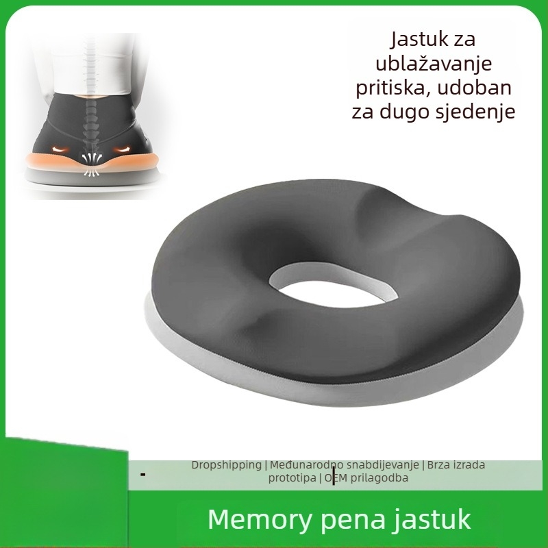Jastučnica za sjedenje od memorijske pjene s Ice Silk navlakom, prozračna, za dugotrajno sjedenje, ured i auto, ublažava pritisak