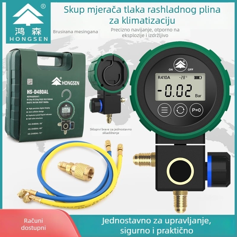 Hongsen HS-D480AH/L Digitalni tlakmjer za rashladno sredstvo za klimatizaciju — visok i nizak tlak