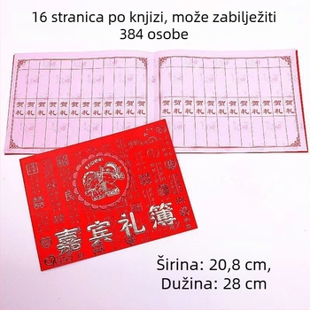 Vjenčana knjiga gostiju — materijal: papir; pakiranje: PP vrećica; marka: Yongji; kategorija: concierge knjiga; namjena: vjenčanje