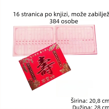 Vjenčana knjiga gostiju — materijal: papir; pakiranje: PP vrećica; marka: Yongji; kategorija: concierge knjiga; namjena: vjenčanje