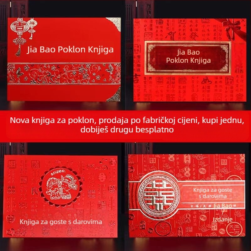 Vjenčana knjiga gostiju — materijal: papir; pakiranje: PP vrećica; marka: Yongji; kategorija: concierge knjiga; namjena: vjenčanje