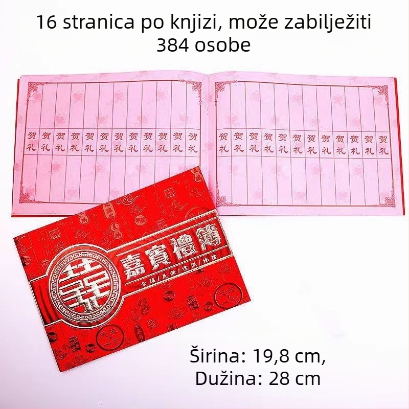 Vjenčana knjiga gostiju — materijal: papir; pakiranje: PP vrećica; marka: Yongji; kategorija: concierge knjiga; namjena: vjenčanje