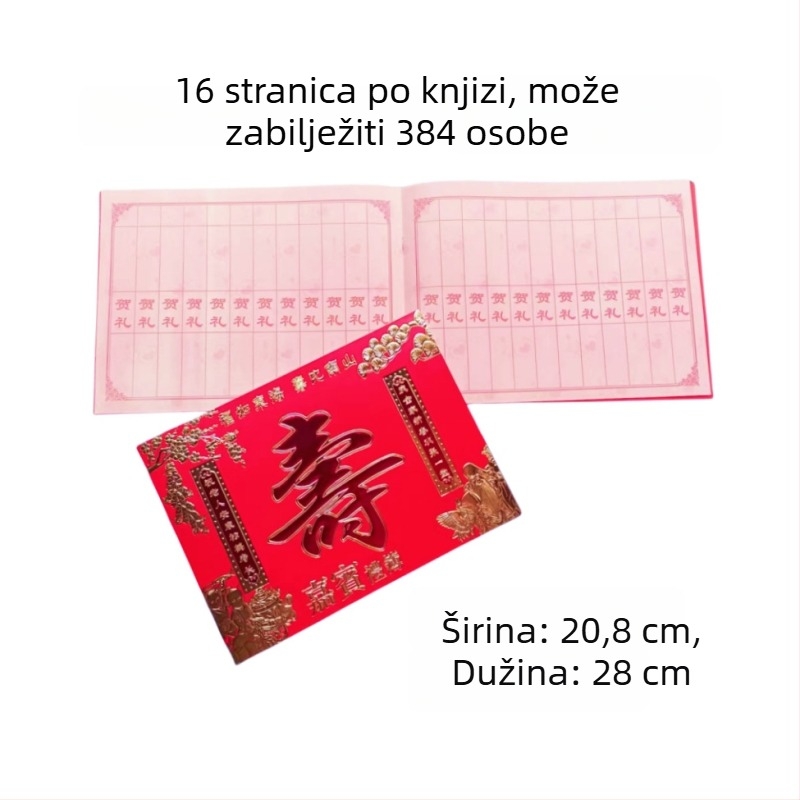 Vjenčana knjiga gostiju — materijal: papir; pakiranje: PP vrećica; marka: Yongji; kategorija: concierge knjiga; namjena: vjenčanje