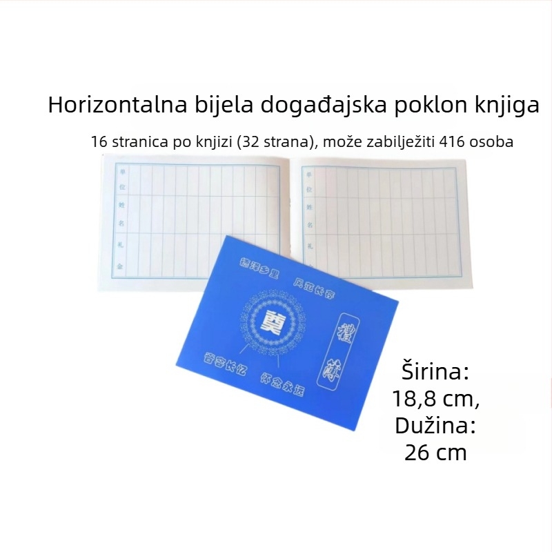 Vjenčana knjiga gostiju — materijal: papir; pakiranje: PP vrećica; marka: Yongji; kategorija: concierge knjiga; namjena: vjenčanje