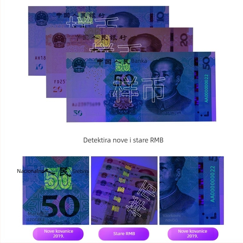 Punjivi detektor banknota s laserskim svjetlom, kućište od aluminijskog legura, uključen punjač, domet do 50 m.