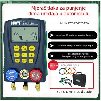 Automobilski vakuumski mjerni set za klimu DY517A – dijafragmalni tlak mjerenja, tekućinski napunjen