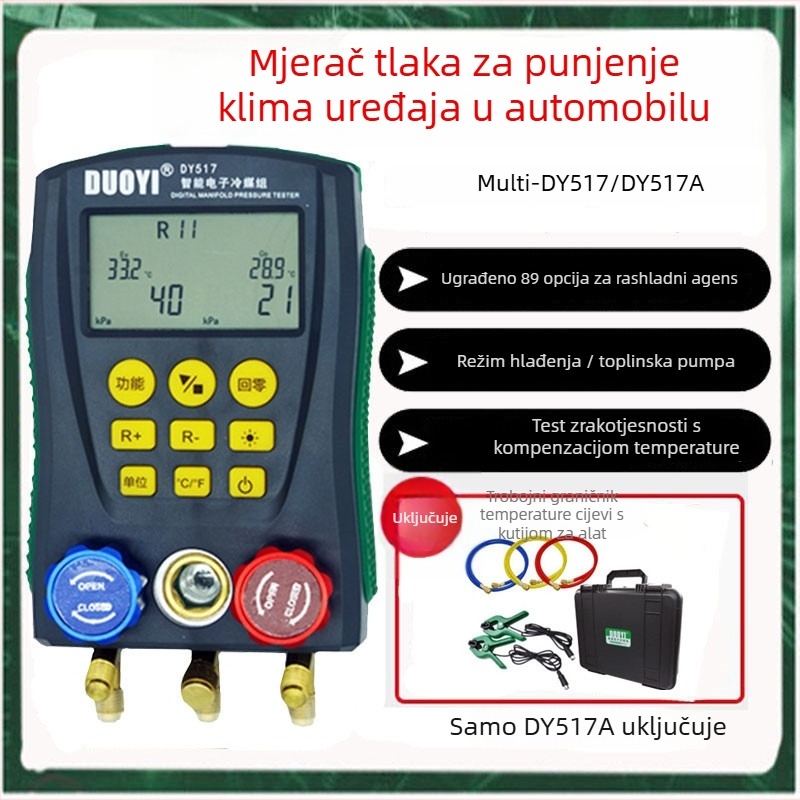 Automobilski vakuumski mjerni set za klimu DY517A – dijafragmalni tlak mjerenja, tekućinski napunjen